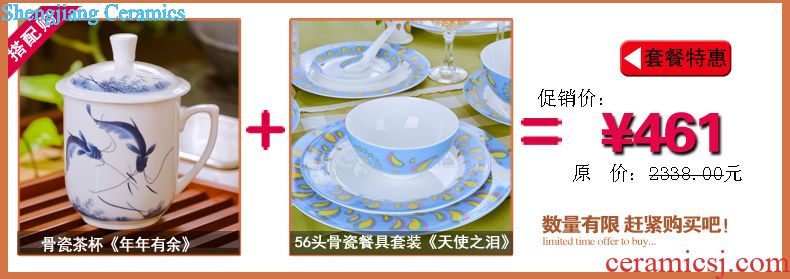 European style coffee set suit 15 sets of high-grade bone China porcelain coffee cup English afternoon tea set