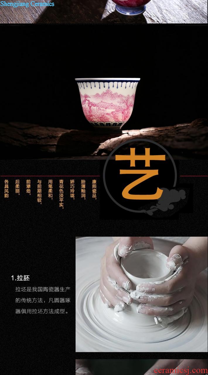 Custom manual pick flowers hat to kung fu tea tea cups of jingdezhen ceramics single office glass cup individual host