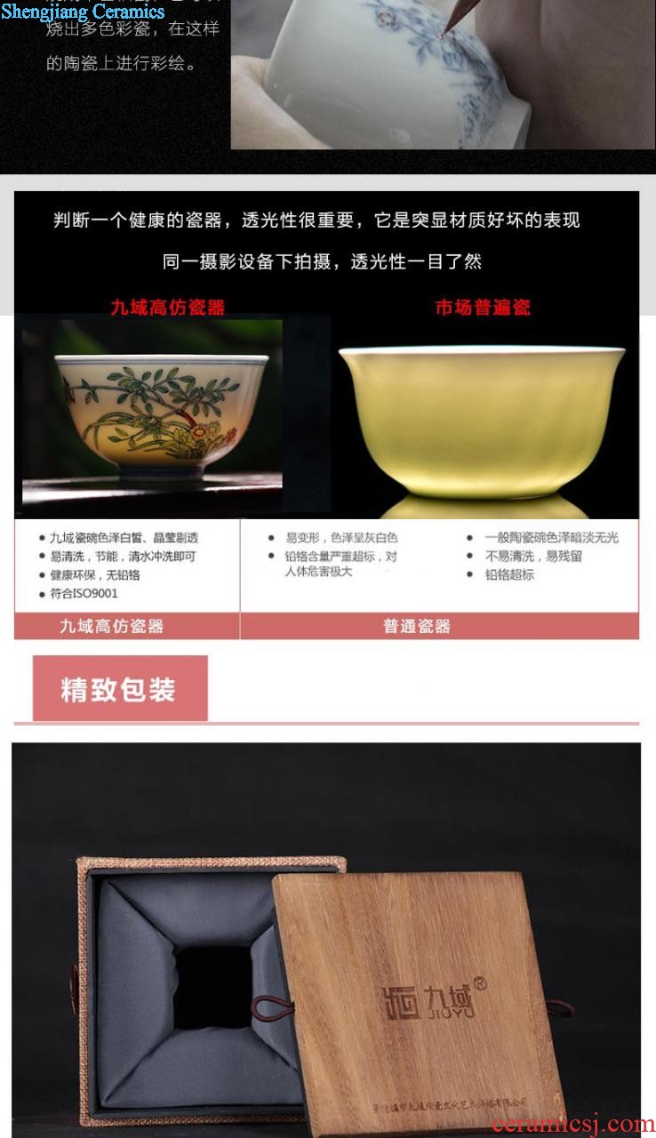 Jingdezhen porcelain tableware bone plate 6 suit kitchen table housewarming