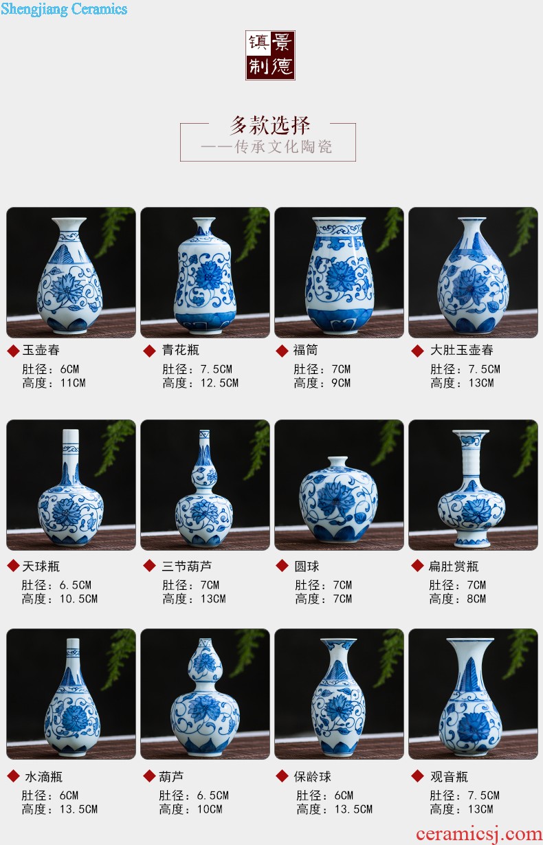 Jingdezhen ceramics green glaze vase flower receptacle contemporary household adornment handicraft mesa sitting room decoration