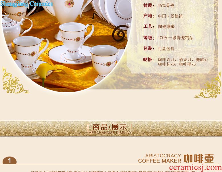 Jingdezhen ceramic high temperature color glaze tea set sample tea cup tureen individual fair mug cup