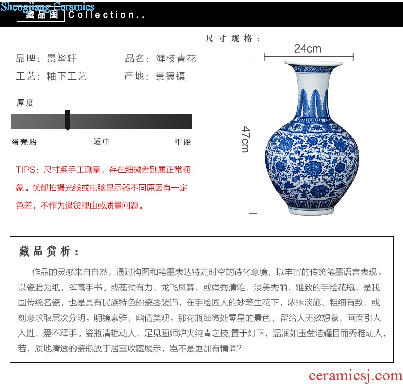 Jingdezhen ceramics hand-painted porcelain bound lotus flower crafts home sitting room adornment ark furnishing articles office