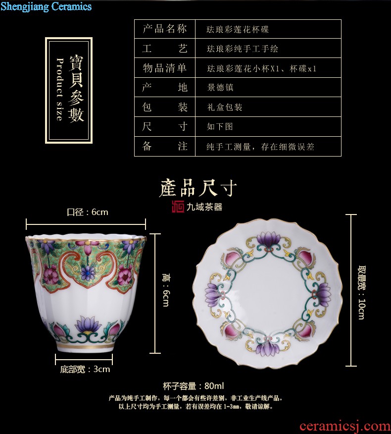 Blue and white youligong hand-painted flowers all around square cup of jingdezhen ceramic kung fu tea tea service master cup by hand