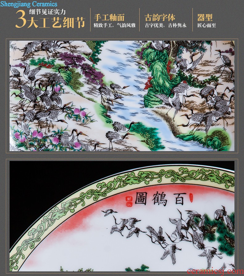 Jingdezhen ceramics panda decorative plates Faceplate hang dish of modern home decoration decoration