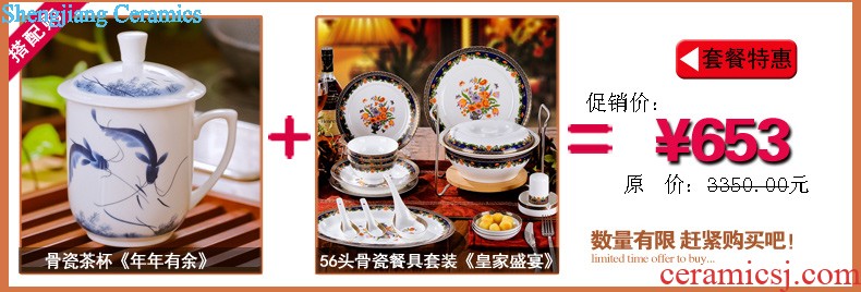 Longquan celadon shadow justice cup of jingdezhen ceramic tea set porcelain of a complete set of manual kung fu tea cups