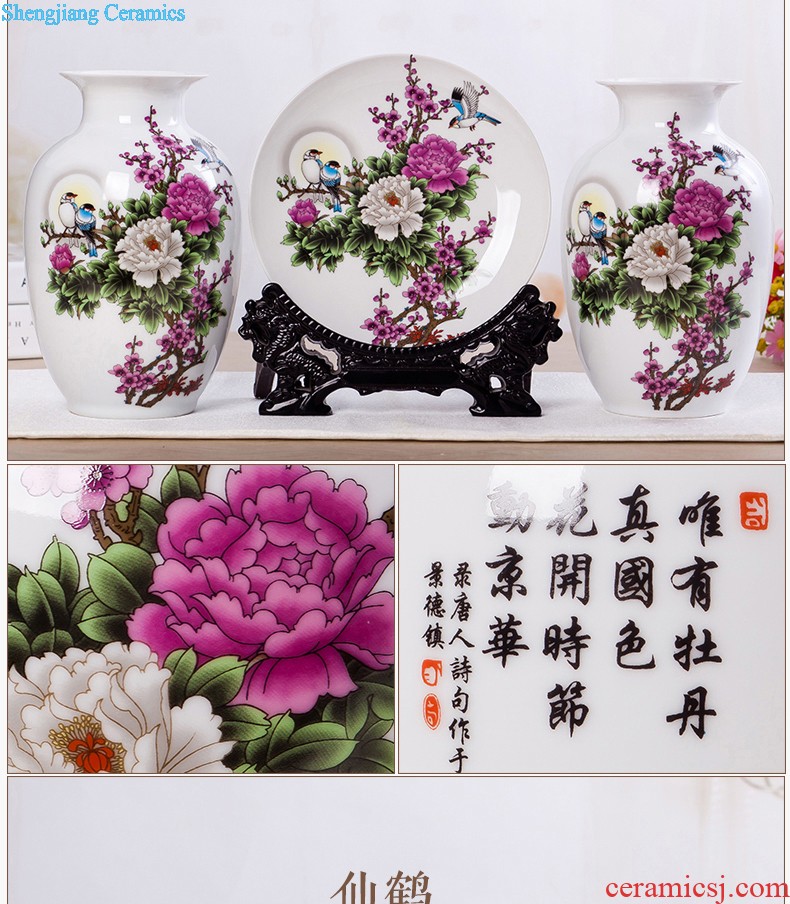 Flow of jingdezhen ceramics glaze vase three-piece suit of new Chinese style living room furnishing articles wine handicraft decorative household items