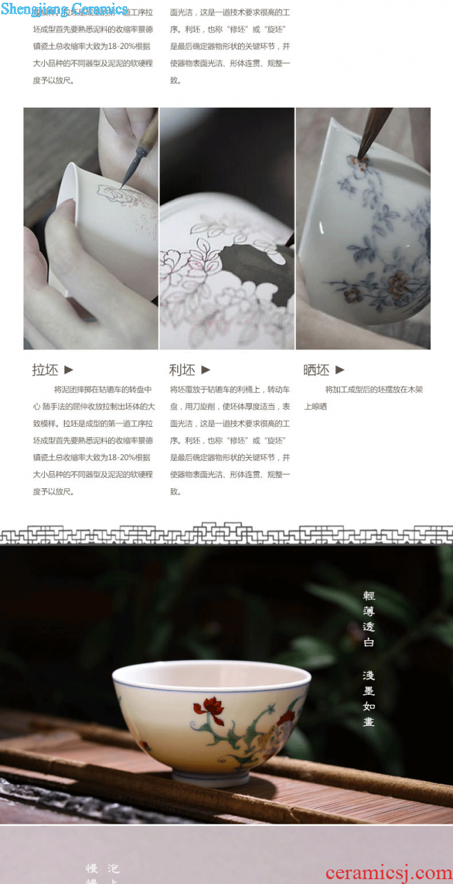 Longquan celadon jingdezhen ceramic tea set Porcelain of a complete set of manual kung fu tea tea, the tea ceremony