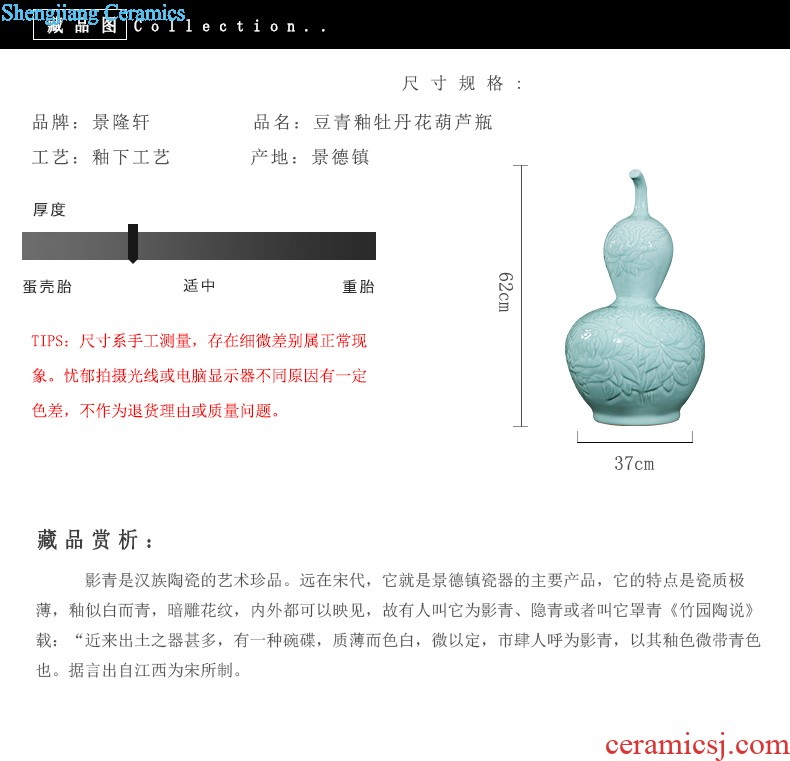 Jingdezhen ceramics vase home sitting room handicraft wine porch decoration new Chinese style office furnishing articles