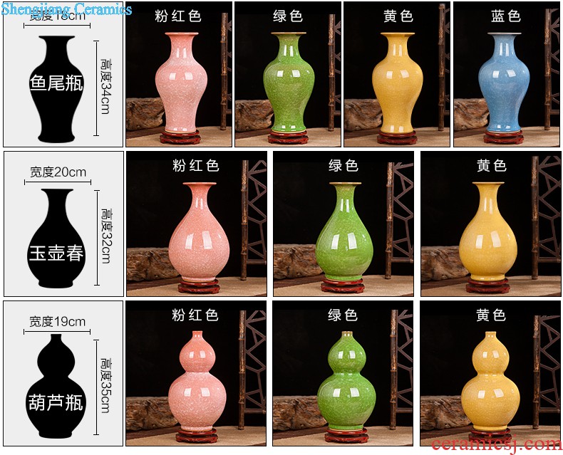 Jingdezhen ceramics archaize shadow celadon vase modern living room home handicraft furnishing articles Beauty bottle