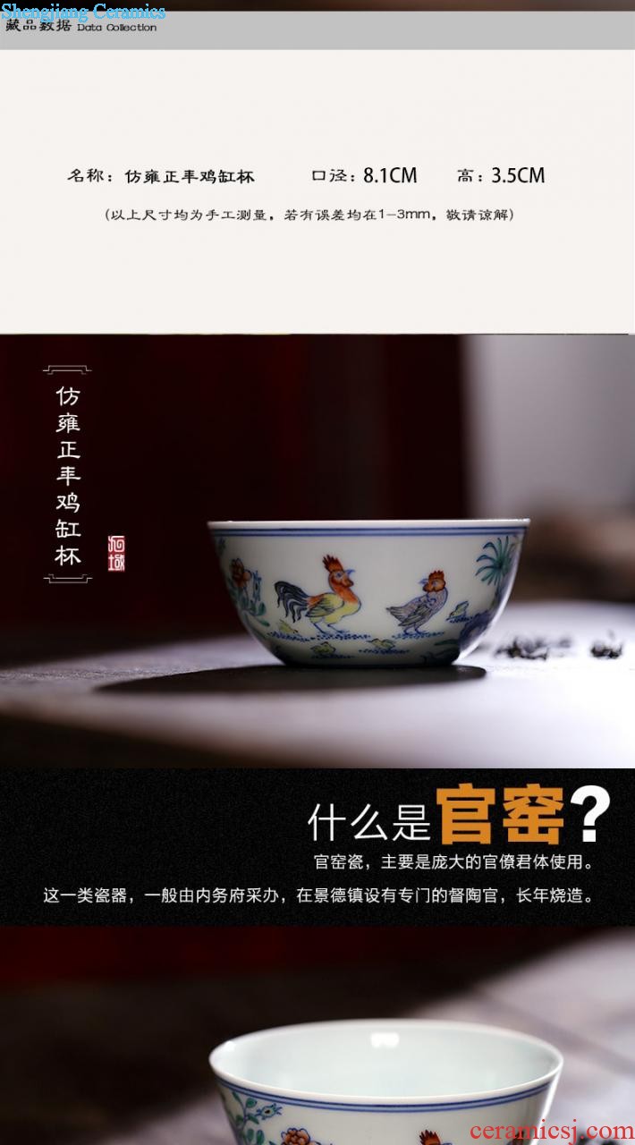 Hat cup sample tea cup cup kung fu master cup single cup imitation qing yongzheng bucket color lotus hat to a cup of jingdezhen