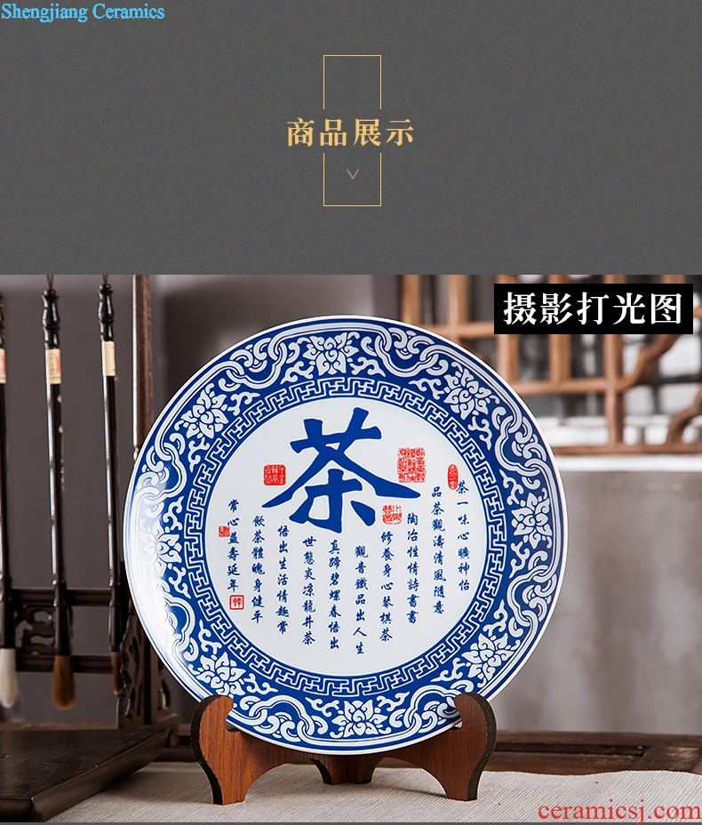 Jingdezhen ceramics furnishing articles act the role ofing is tasted household decoration of Chinese style decoration plate sitting room porch ark TV ark