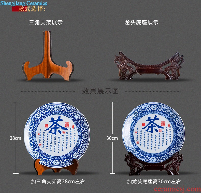 Jingdezhen ceramics furnishing articles act the role ofing is tasted household decoration of Chinese style decoration plate sitting room porch ark TV ark