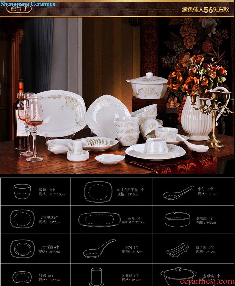 Jingdezhen porcelain tableware FanPan bone plate nine domain Glair microwave special 7.5 inches deep circular plates