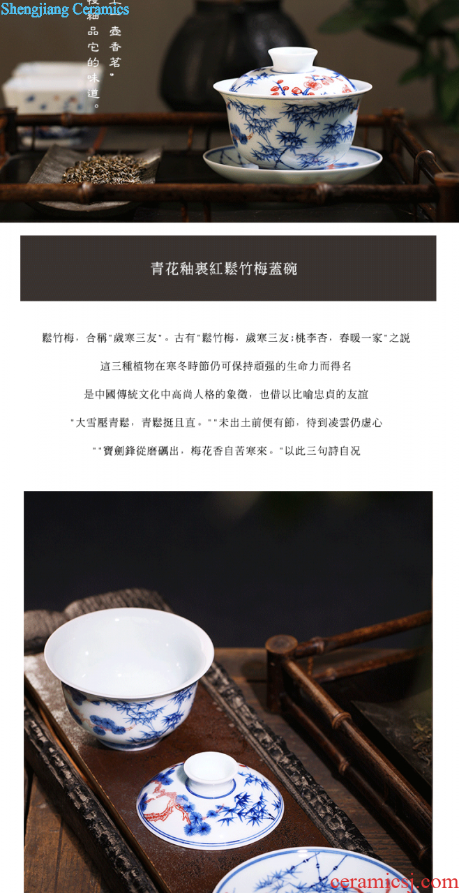 Jingdezhen only three bucket color mother chicken tureen manual hand-painted ceramics grain kung fu tea tea bowl