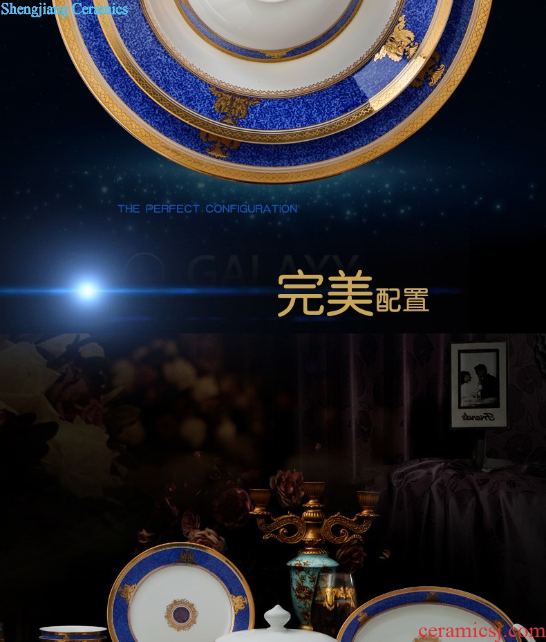 Tableware suit jingdezhen nine domain high-grade ceramic tableware 60 European household head dish dish wedding gifts