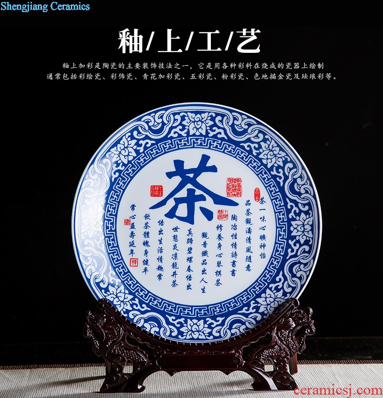 Jingdezhen ceramics furnishing articles act the role ofing is tasted household decoration of Chinese style decoration plate sitting room porch ark TV ark