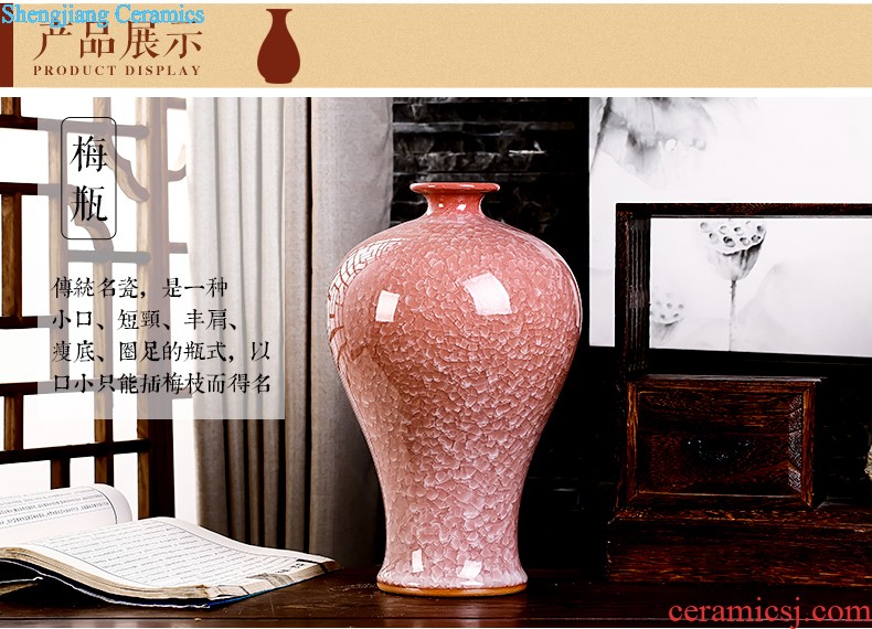 Jingdezhen ceramics archaize shadow celadon vase modern living room home handicraft furnishing articles Beauty bottle