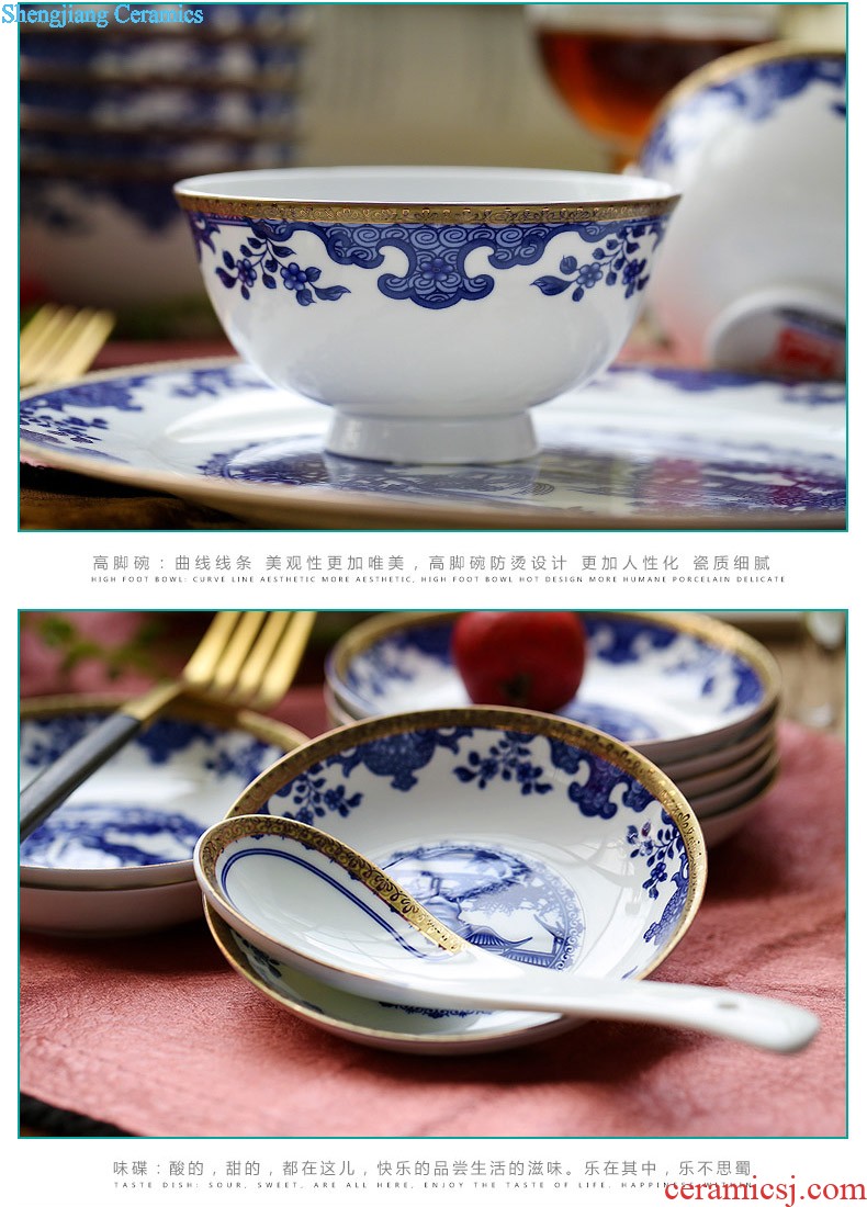 Home dishes suit Nine domain gold european-style jingdezhen ceramics tableware bone porcelain bowl chopsticks of a complete set of suits