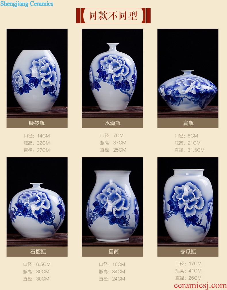 Jingdezhen ceramic vase furnishing articles Chinese famille rose porcelain three-piece handicraft wine porch sitting room adornment