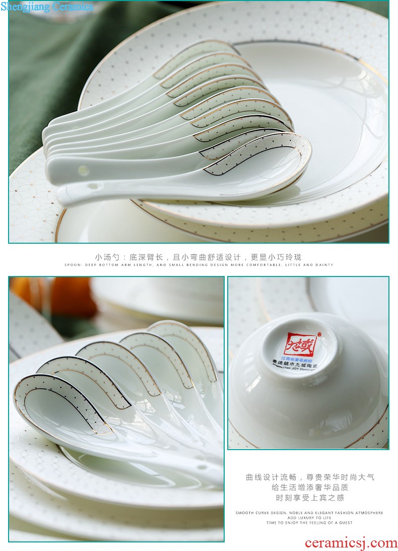 Jingdezhen ceramic bowls of 56 Chinese traditional head bone disc glair cutlery set microwave gifts