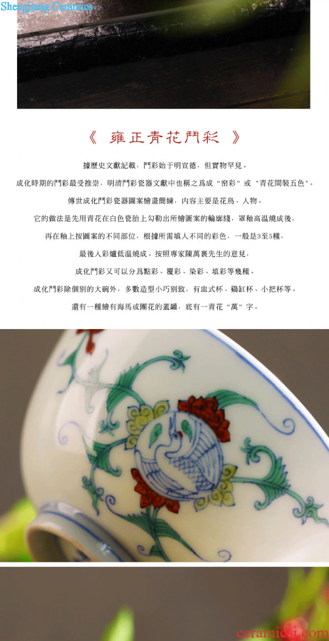 Longquan celadon jingdezhen ceramic tea set Porcelain of a complete set of manual kung fu tea tea, the tea ceremony