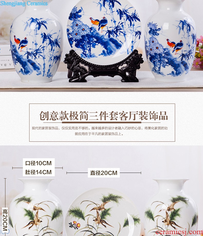 Flow of jingdezhen ceramics glaze vase three-piece suit of new Chinese style living room furnishing articles wine handicraft decorative household items