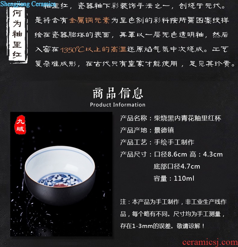 Jingdezhen blue and white ice single cup mei bell cup manually draw archaize ceramic tea cup sample tea cup