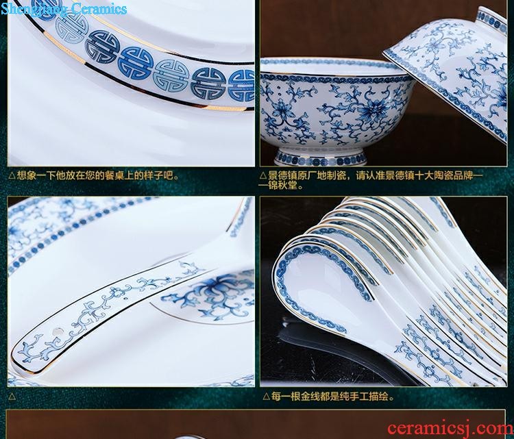 Queshan hall jingdezhen ceramics household gifts high-grade set tableware bone bowls phnom penh dish suits the dishes scoop