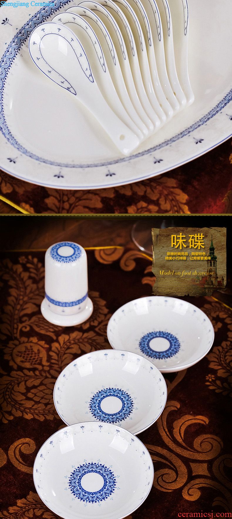 Glair tableware ceramics jingdezhen nine domain 56 skull porcelain tableware bowls plates of a complete set of microwave oven suits