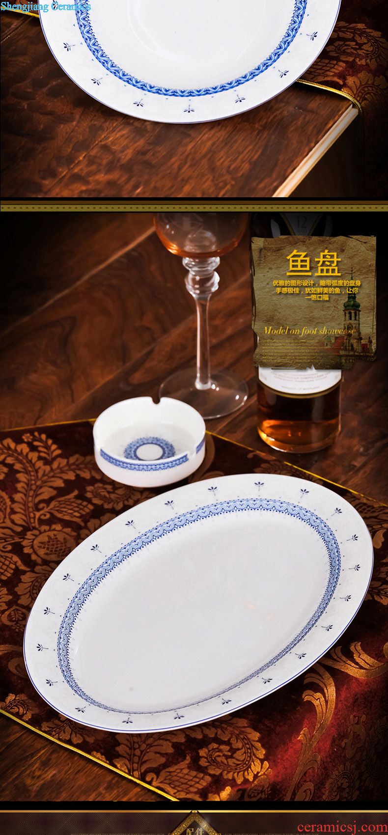 Glair tableware ceramics jingdezhen nine domain 56 skull porcelain tableware bowls plates of a complete set of microwave oven suits