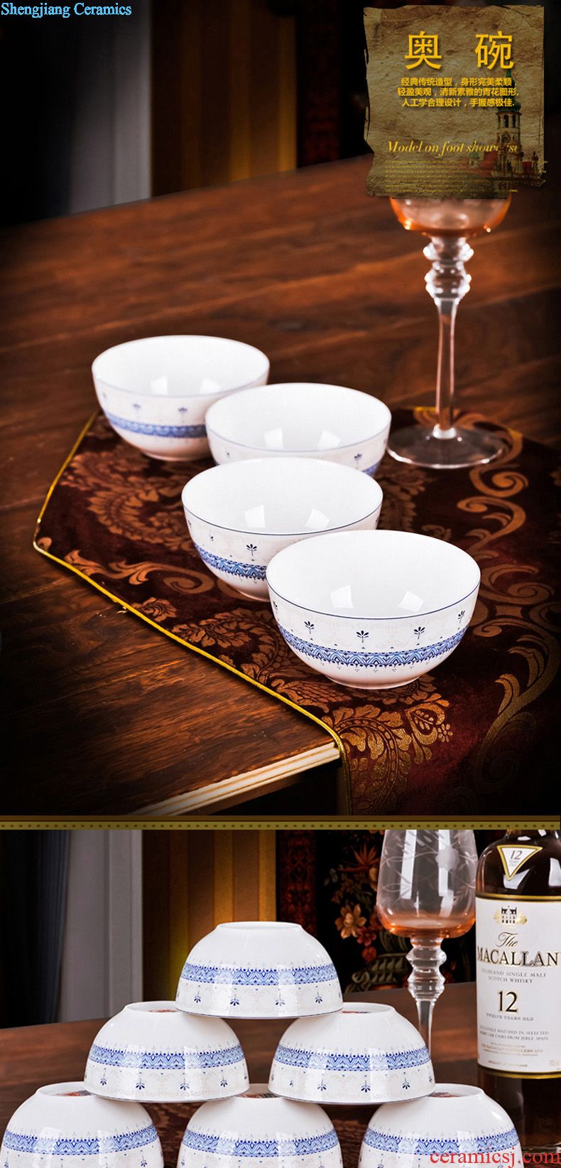 Glair tableware ceramics jingdezhen nine domain 56 skull porcelain tableware bowls plates of a complete set of microwave oven suits