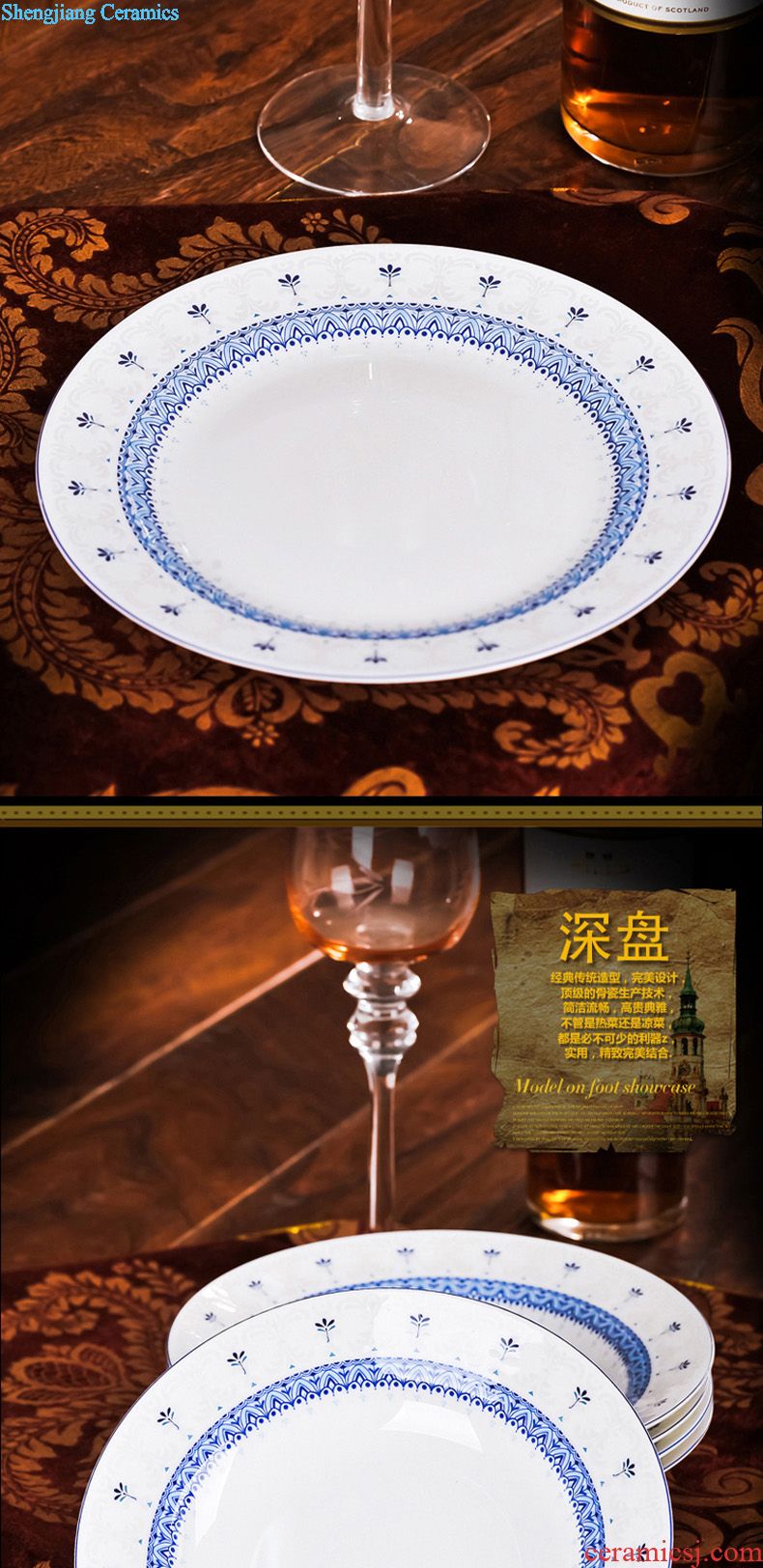 Glair tableware ceramics jingdezhen nine domain 56 skull porcelain tableware bowls plates of a complete set of microwave oven suits