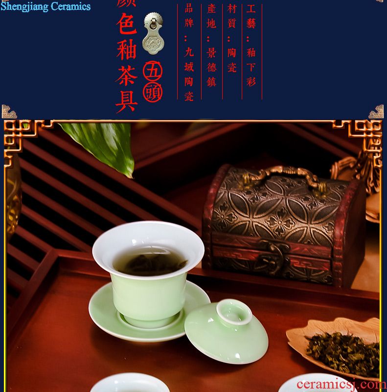 Jingdezhen ceramic tea set nine domain 6 grilled red flowers, tea cups tureen suits Hand 絵 four unity