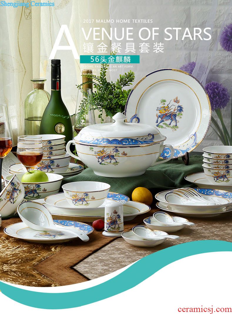 Home dishes high-class european-style ceramics tableware suit jingdezhen nine domain high-grade bone China tableware plate dish bowl