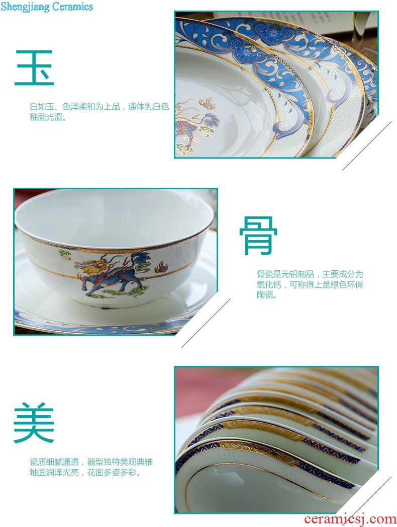 Home dishes high-class european-style ceramics tableware suit jingdezhen nine domain high-grade bone China tableware plate dish bowl