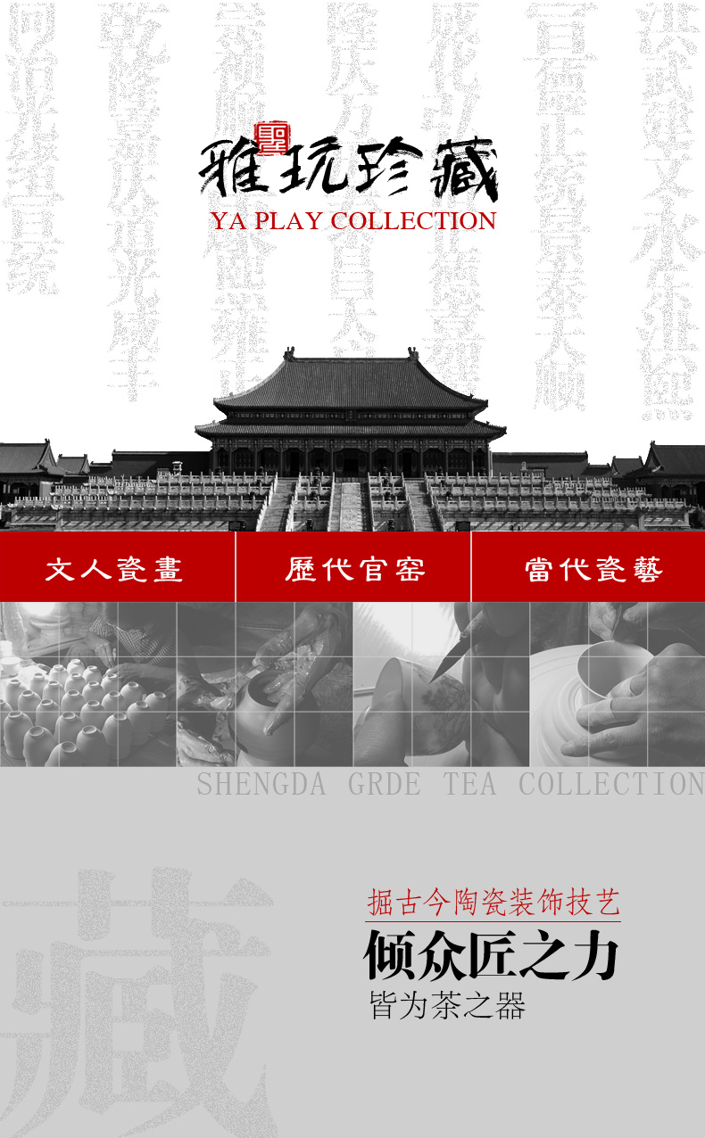 Holy big ceramic kung fu masters cup hand-painted porcelain cups and tea light cup all hand of jingdezhen tea service