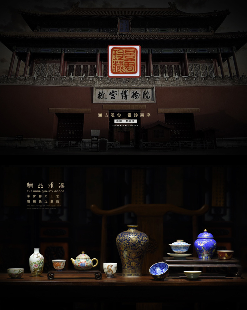 JingJun Jingdezhen ceramics Small hand-painted CiHu bird all hand teapot Kung fu tea set mini models