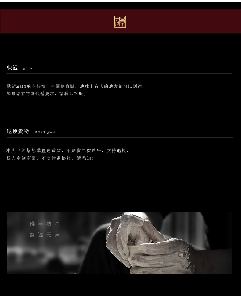 JingJun Jingdezhen ceramic cover buy blue and white dragon heavy industry hand-painted cover kungfu tea ceremony fittings pot bearing