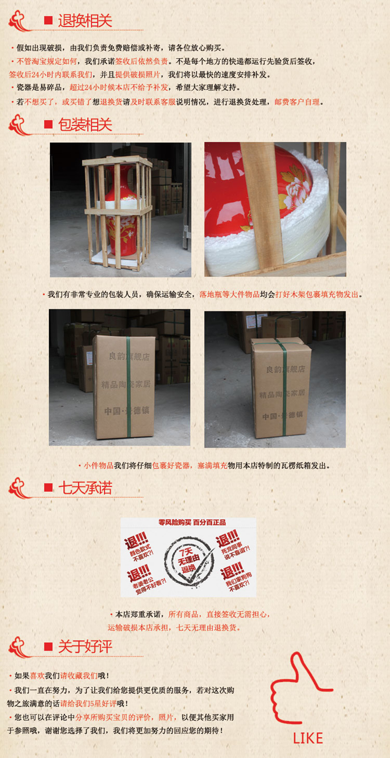 Hollow out floret bottle of blue and white porcelain of jingdezhen ceramics handicraft furnishing articles sitting room of modern home decoration gifts