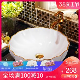 Koh larn, qi ceramic art basin balcony mop mop pool pool floor mop pool flat peach garden