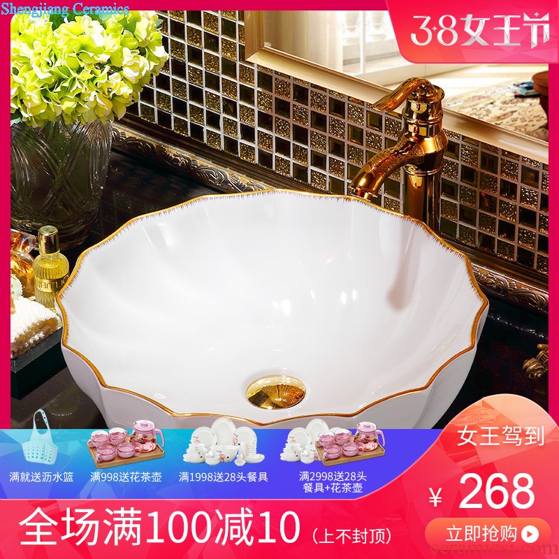 Koh larn, qi ceramic art basin balcony mop mop pool pool floor mop pool flat peach garden