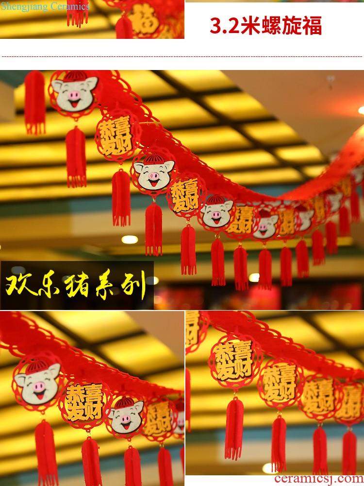 Spring Festival couplet flocking couplet 2.2 meters 2019 year of pig decor items moved into New Year couplet