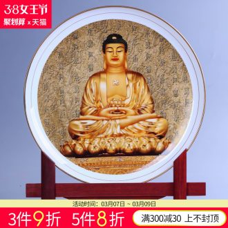 Jingdezhen ceramic landing big vase Chinese red a thriving business design of new Chinese style household sitting room adornment