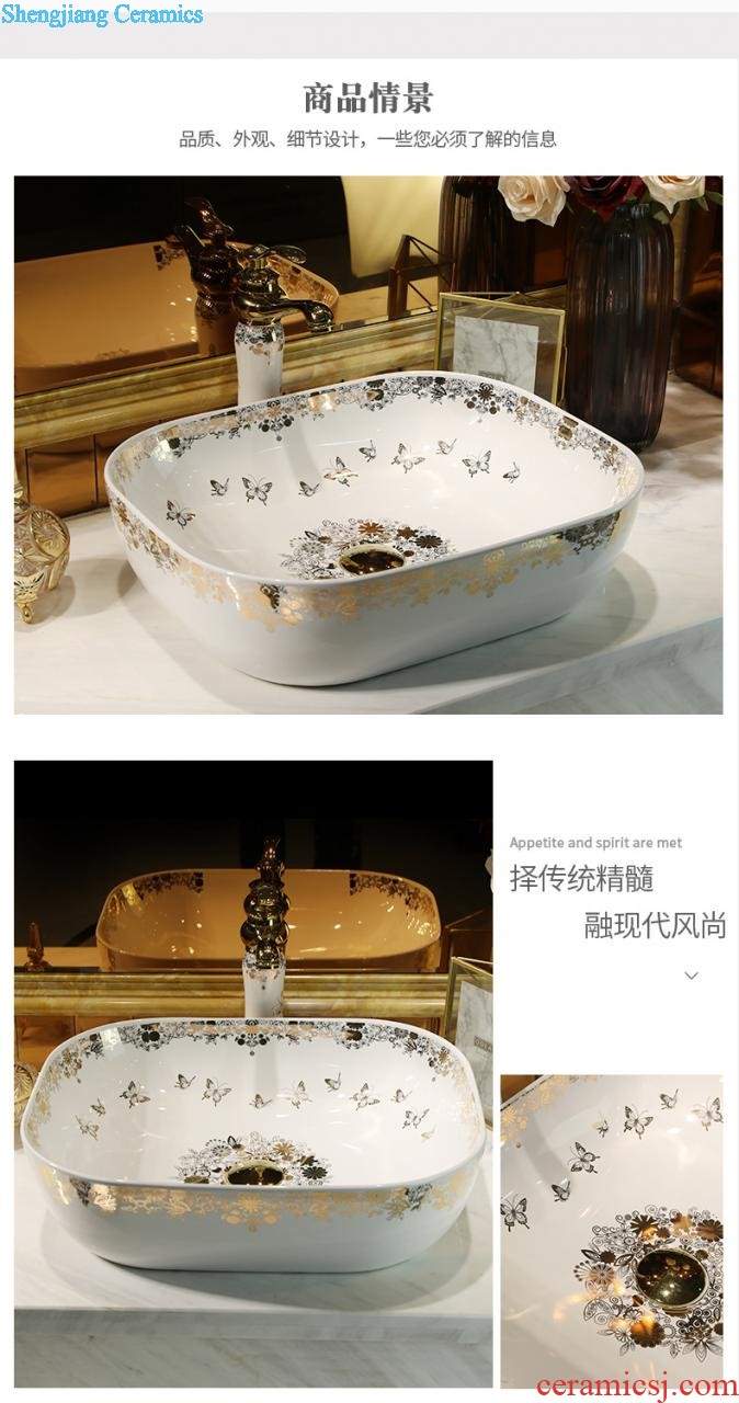 Wash basin lavatory ceramic art basin of continental waist drum toilet on the stage of the basin that wash a face wash basin ChiPan