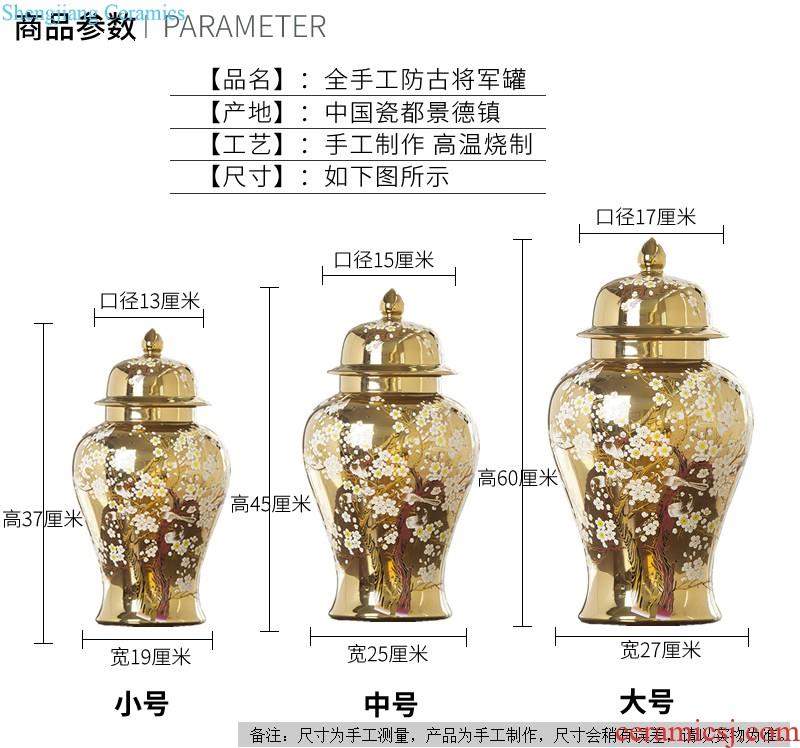 Jingdezhen ceramic big vase furnishing articles sitting room ground dry flower arranging large fake flowers set decoration simulation