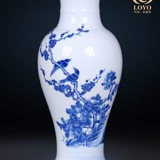 Jingdezhen ceramics antique blue and white porcelain dragon plum bottle small Chinese style household adornment, playing trumpet furnishing articles