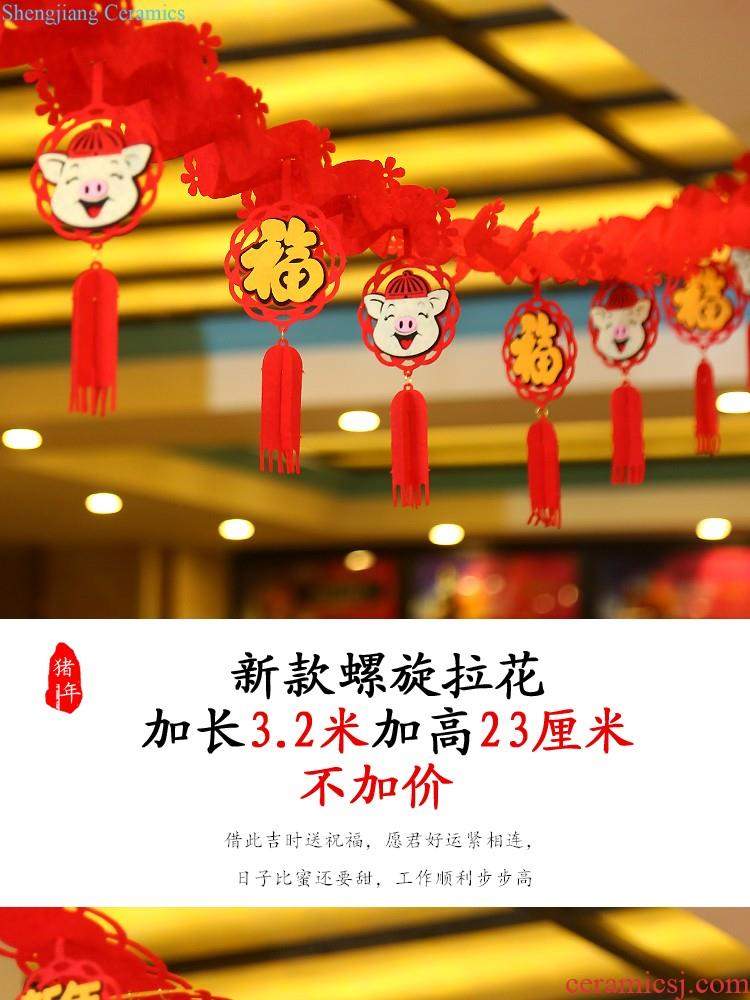 Spring Festival couplet flocking couplet 2.2 meters 2019 year of pig decor items moved into New Year couplet