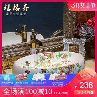 The package mail on bonsai, ceramic lavabo that defend bath lavatory basin art basin season blue gold rattan feather