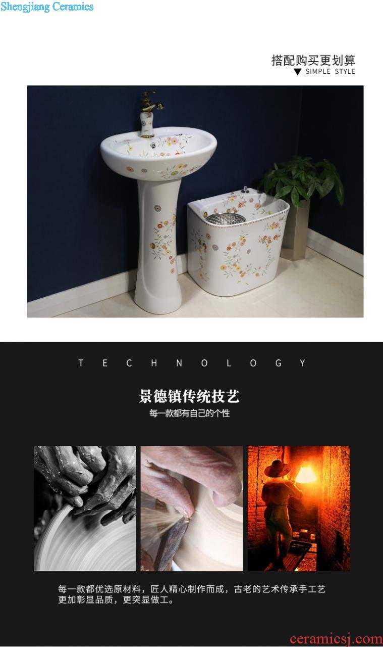 Gold cellnique Siamese toilet implement mute odor-proof wei yu household ceramic water saving toilet implement