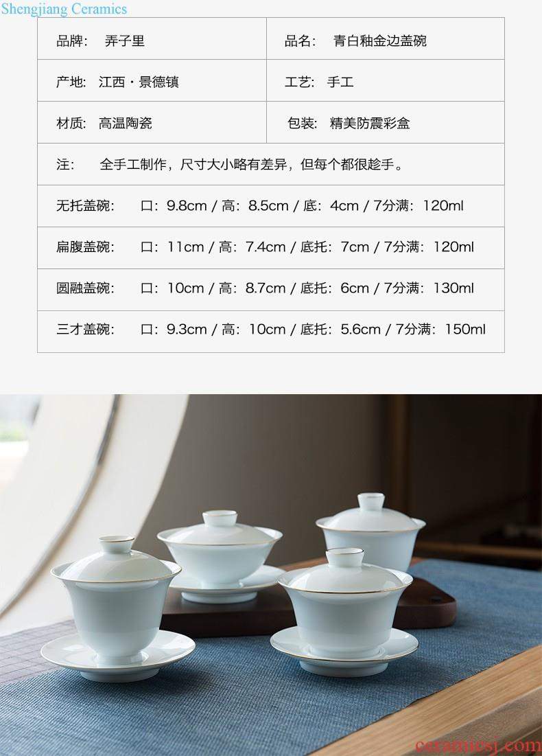 With cover filter landscape jingdezhen ceramic cup China cups personal creative package mail office cup mug cup